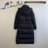 Moncler Long Jacket MLJ45357875890